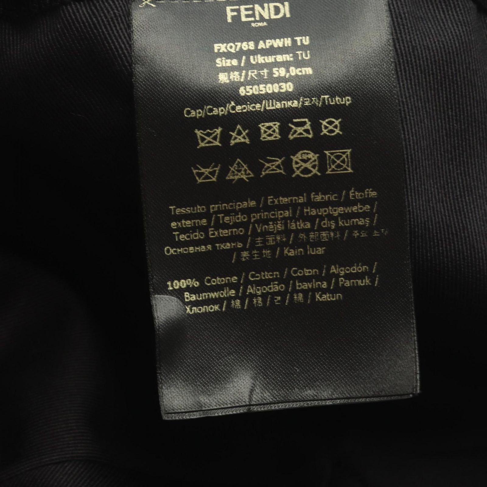 Fendi Cap FF Logo duroy Cap — view 5