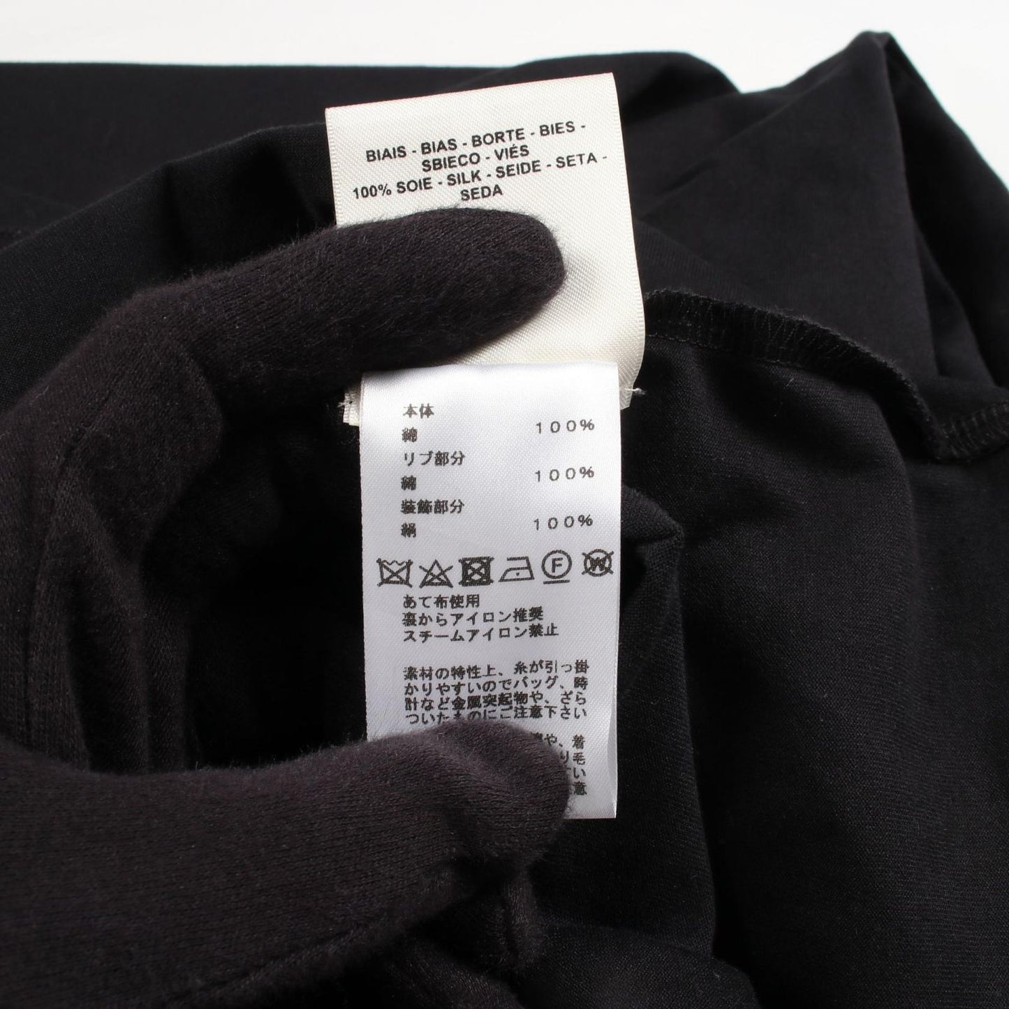 Hermes Dress Silk Black — view 4
