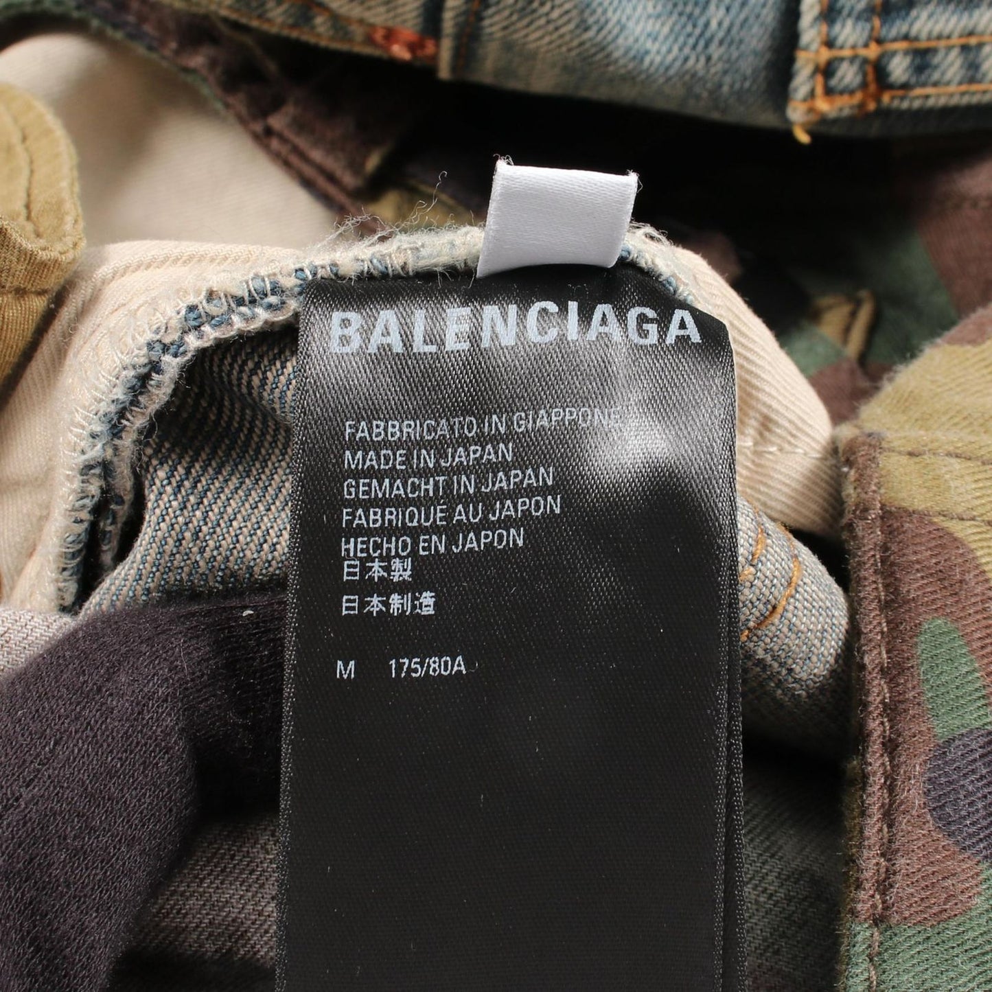 Balenciaga Denim Pants Camouflage Ju I Don't Like It Cotton I — view 5