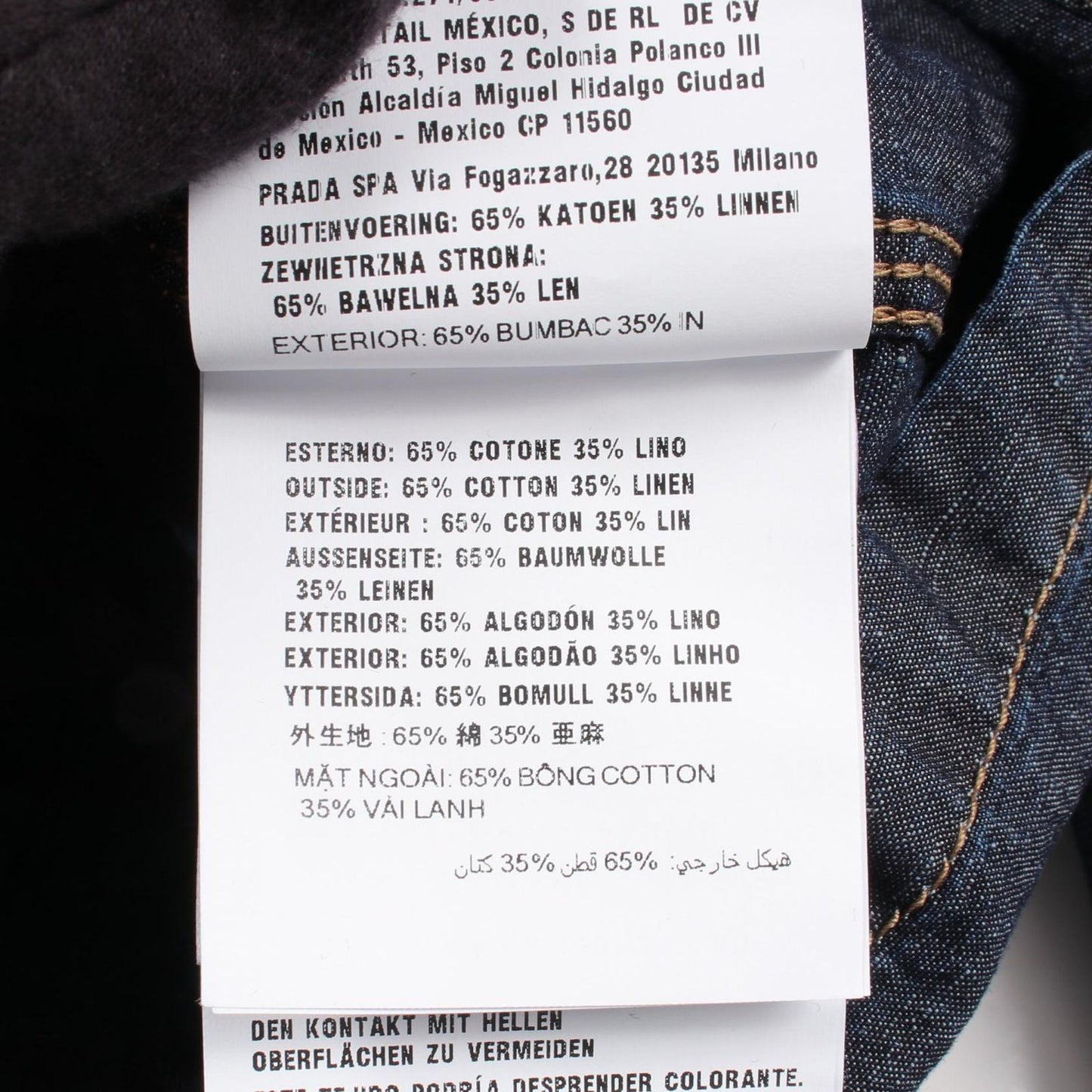 Prada Denim Jacket Chambray — view 5