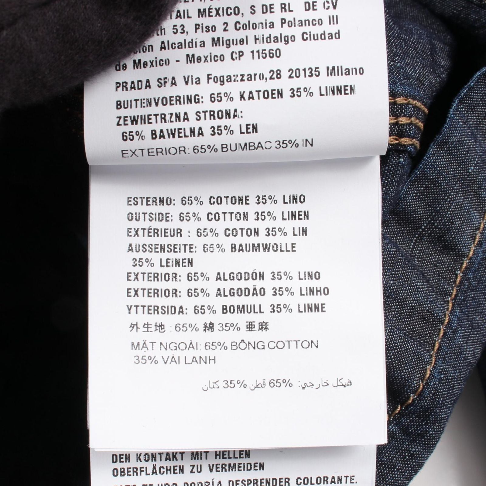 Prada Denim Jacket Chambray — view 5