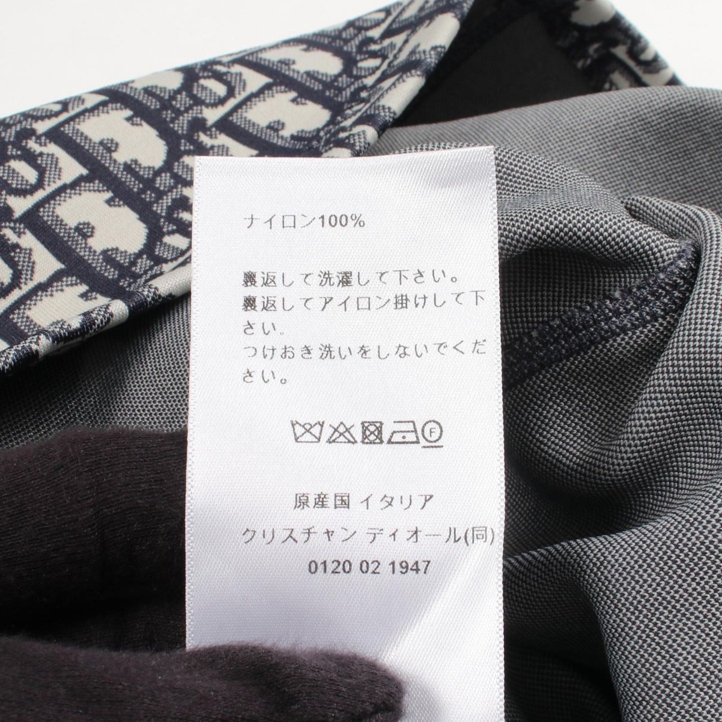 Dior Dio Dress Oblique zip pickpocket Nylon — view 4