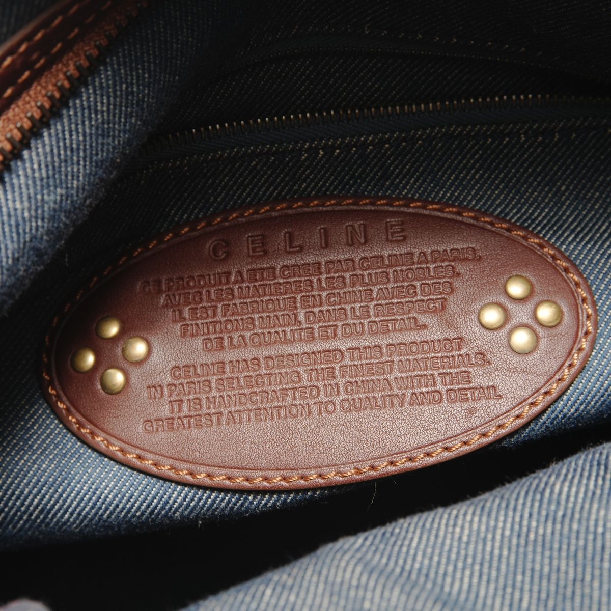 Celine Handbag Paris Macadam — view 9