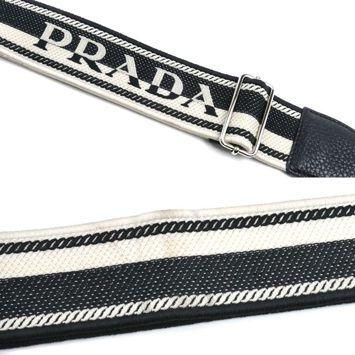 Prada Vitello Daino Soft Shoulder Bag Black — view 5