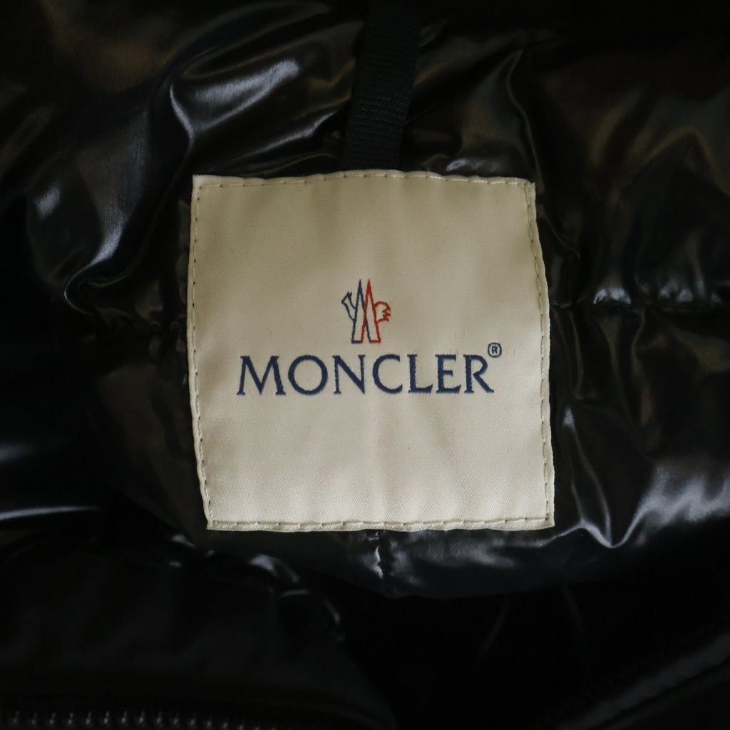 Moncler Poitiers Down Jacket Long Coat Black — view 7