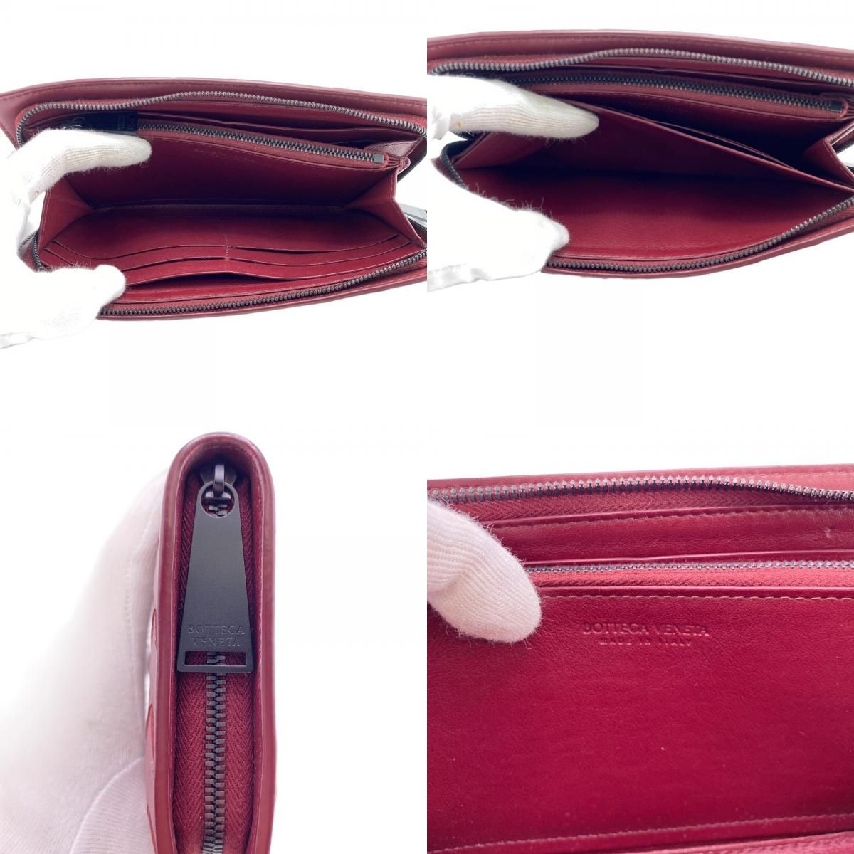Bottega Veneta Zip Around Maxi Intrecciato Leather Wallet — view 8