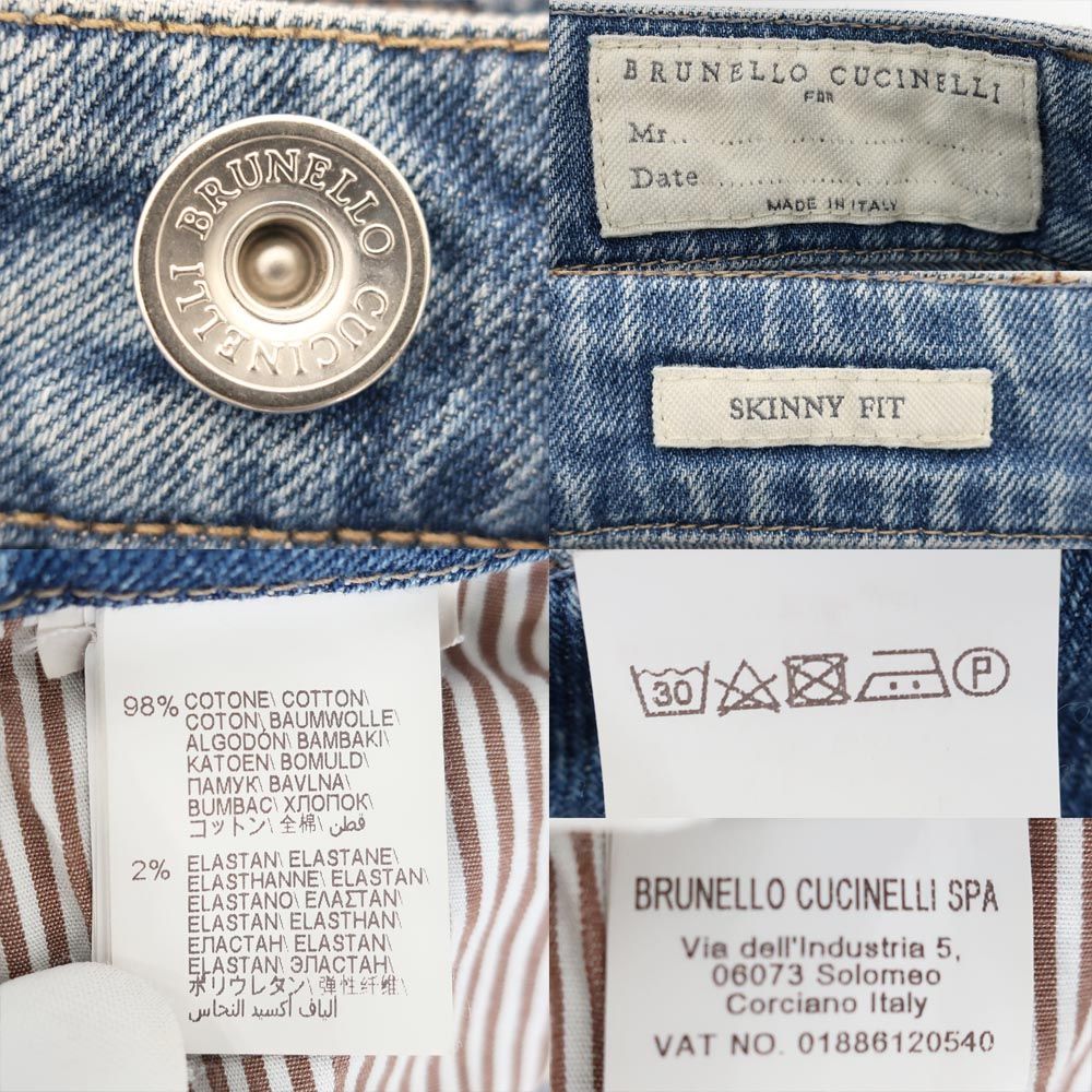 Brunello Cucinelli Ten Jeans Pants Denim Skinny 48 — view 9