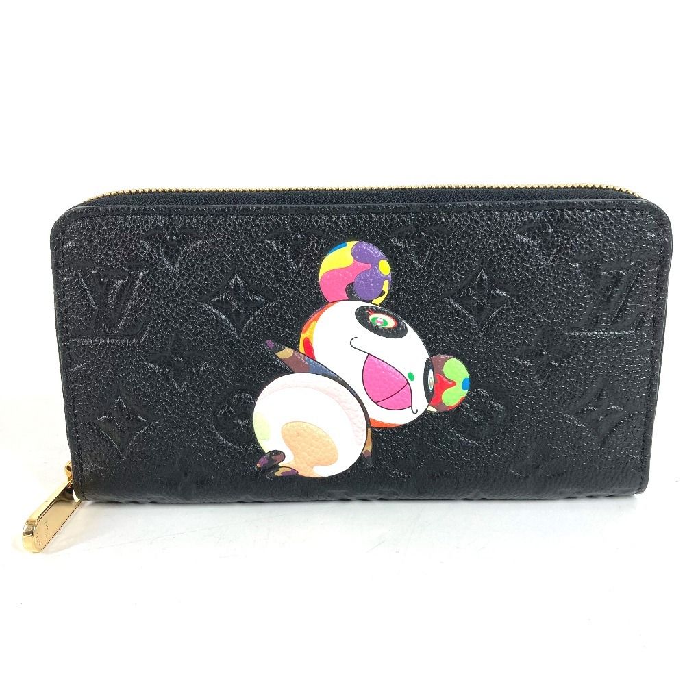 Louis Vuitton Wallet Zippy Monogram Empreinte Leather Noir Black