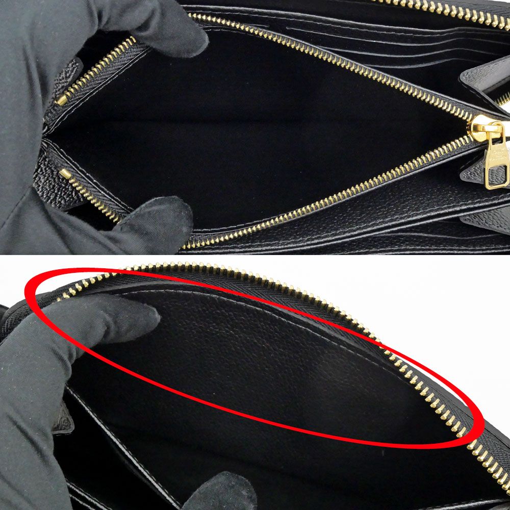 Louis Vuitton Empreinte Noir Zippy Wallet Monogram Black Leather — view 9