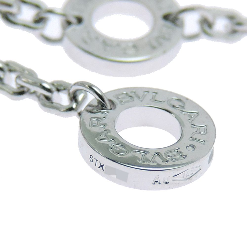 Bvlgari Necklace White Gold — view 5