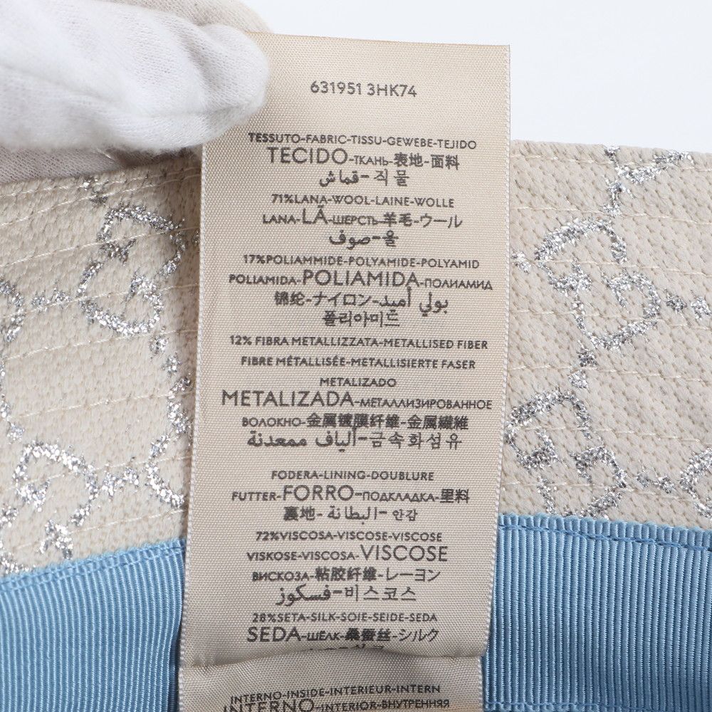 Gucci Tagged GG Lame Bucket Hat Bakeha M Hat — view 9