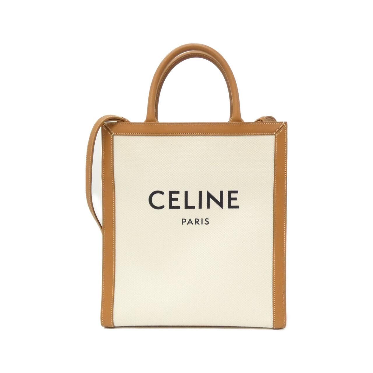 Celine Small Vertical Cabas