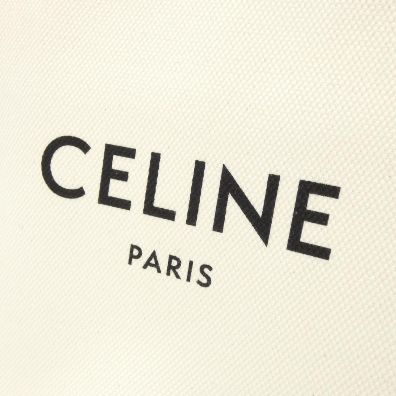 Celine Small Vertical Cabas — view 5
