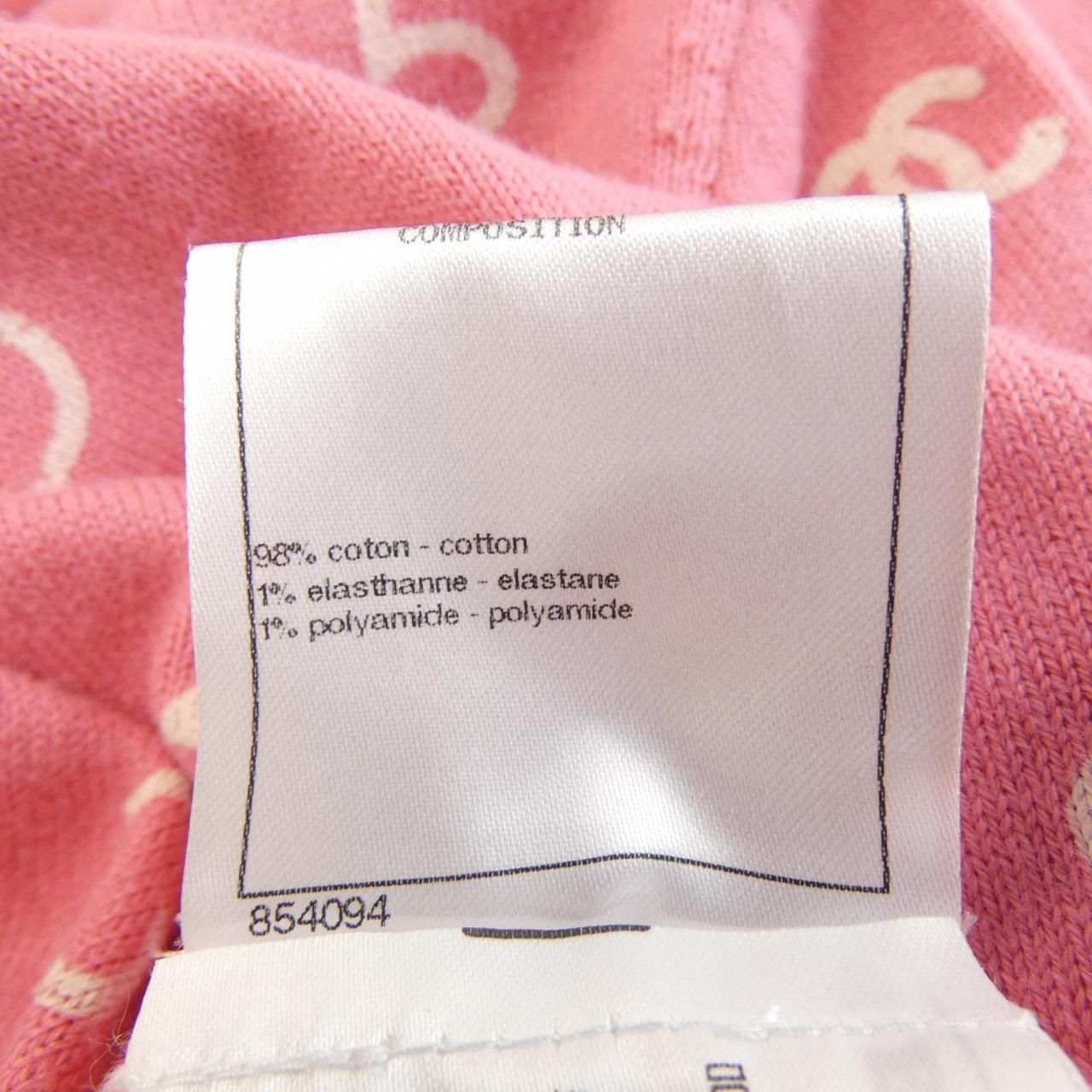 Chanel 23c Knit Sweater — view 3