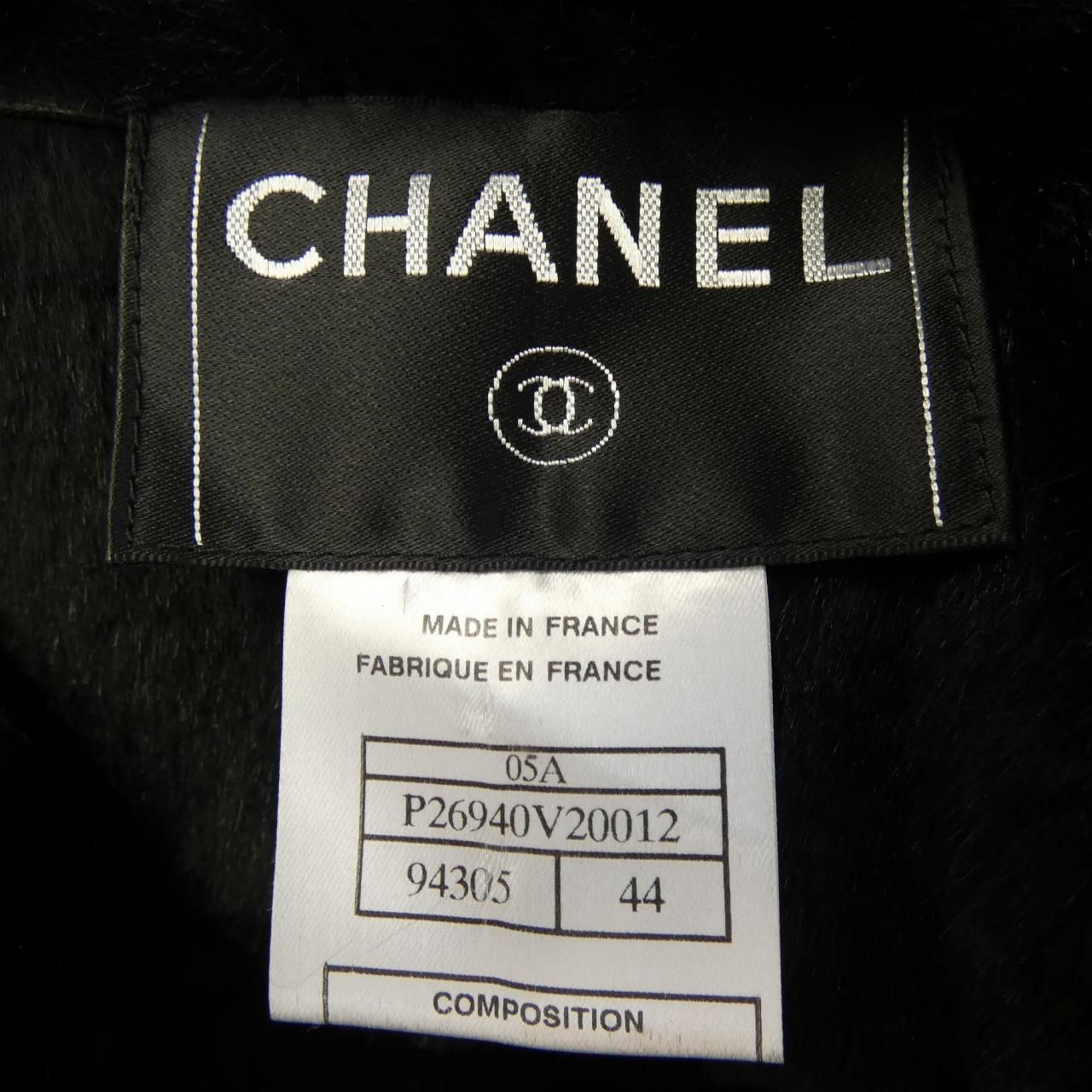 Chanel Vintage Leather Jacket — view 4