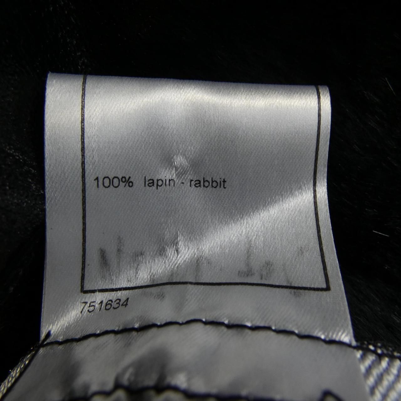 Chanel Vintage Leather Jacket — view 3
