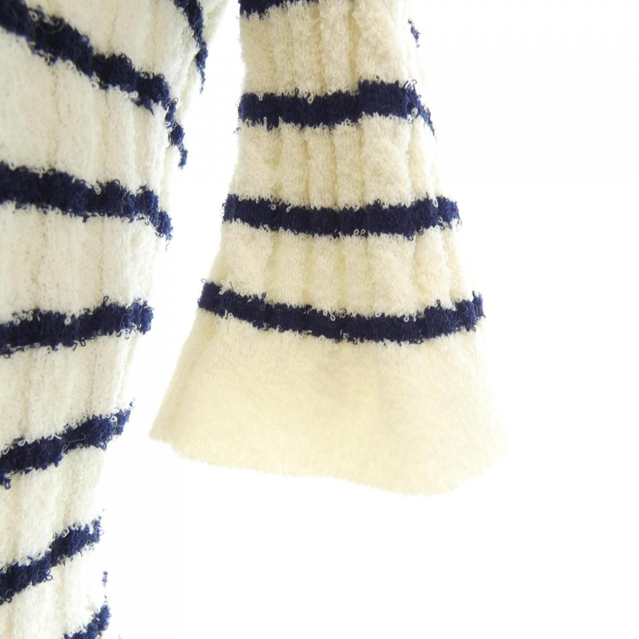 Chanel Dress Beige — view 7
