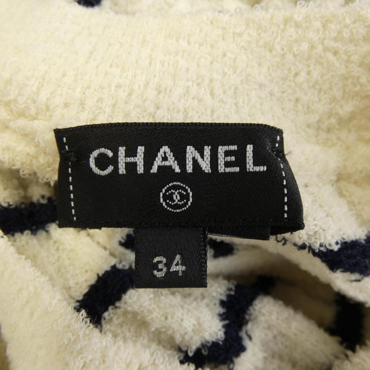 Chanel Dress Beige — view 5