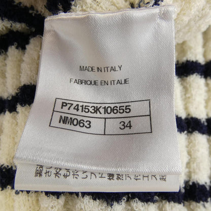 Chanel Dress Beige — view 4