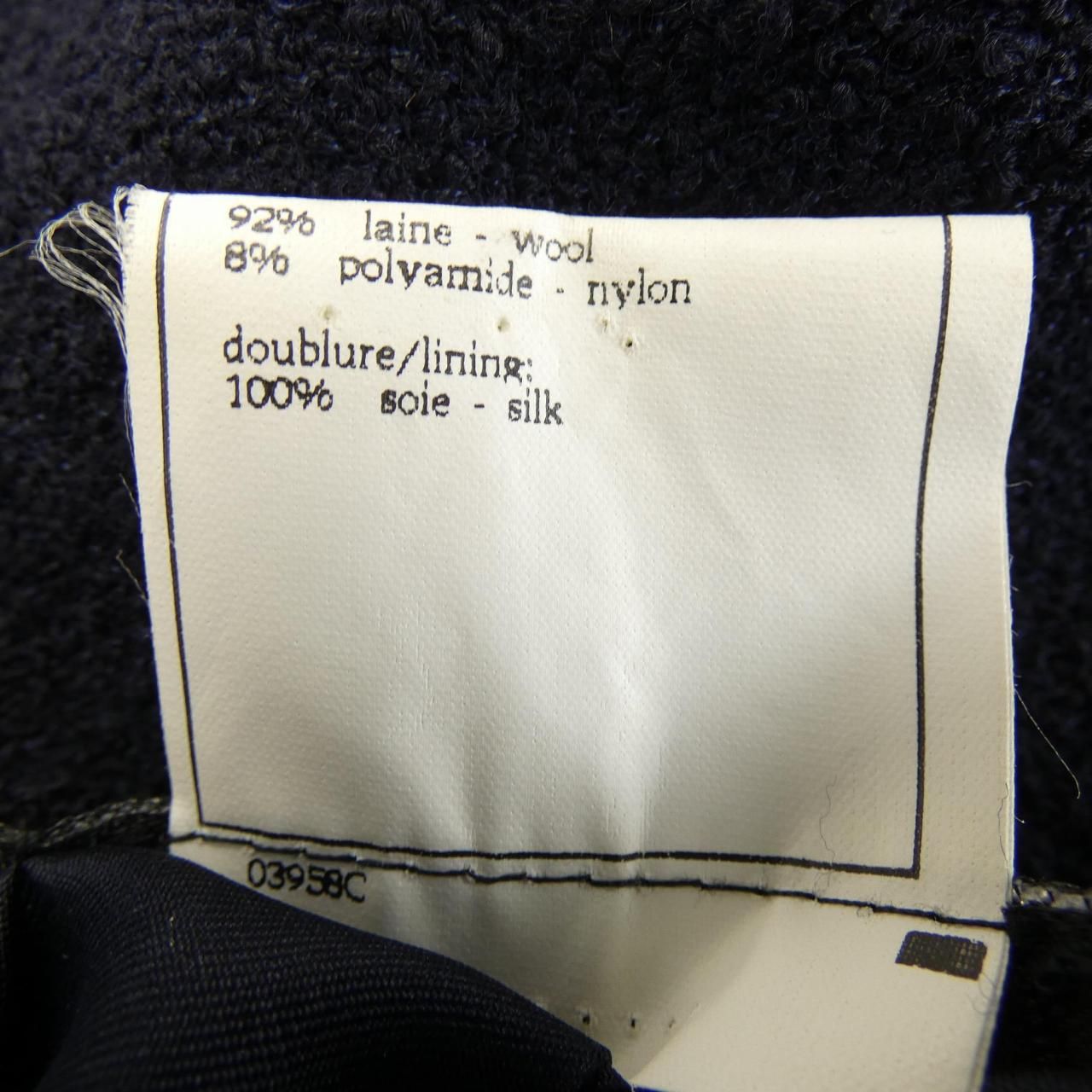 Chanel Vintage Jacket Navy — view 3