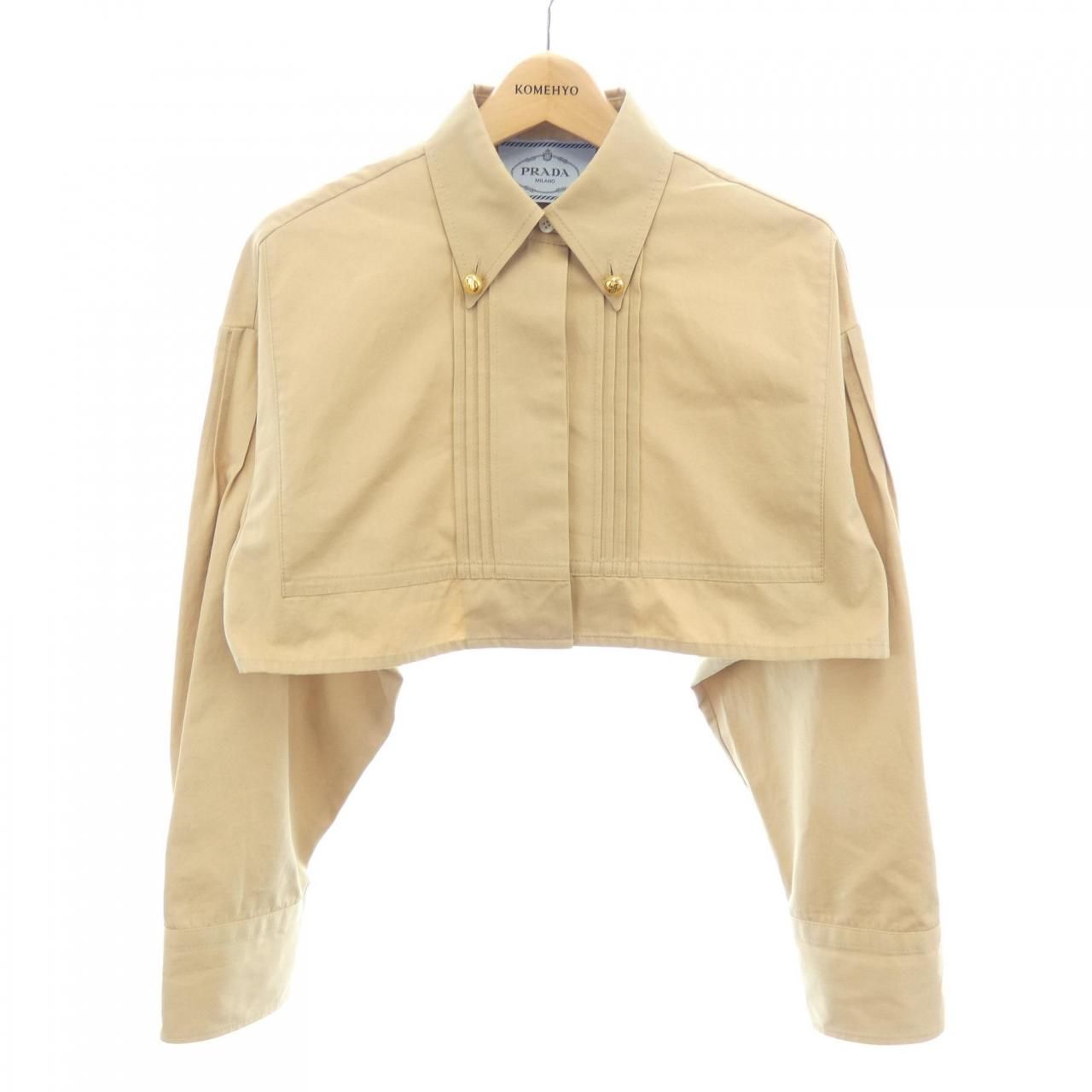 Prada Cropped Poplin Jacket Triangle Logo