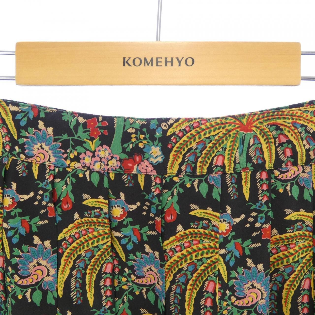 Hermes Vintage Skirt Black — view 4
