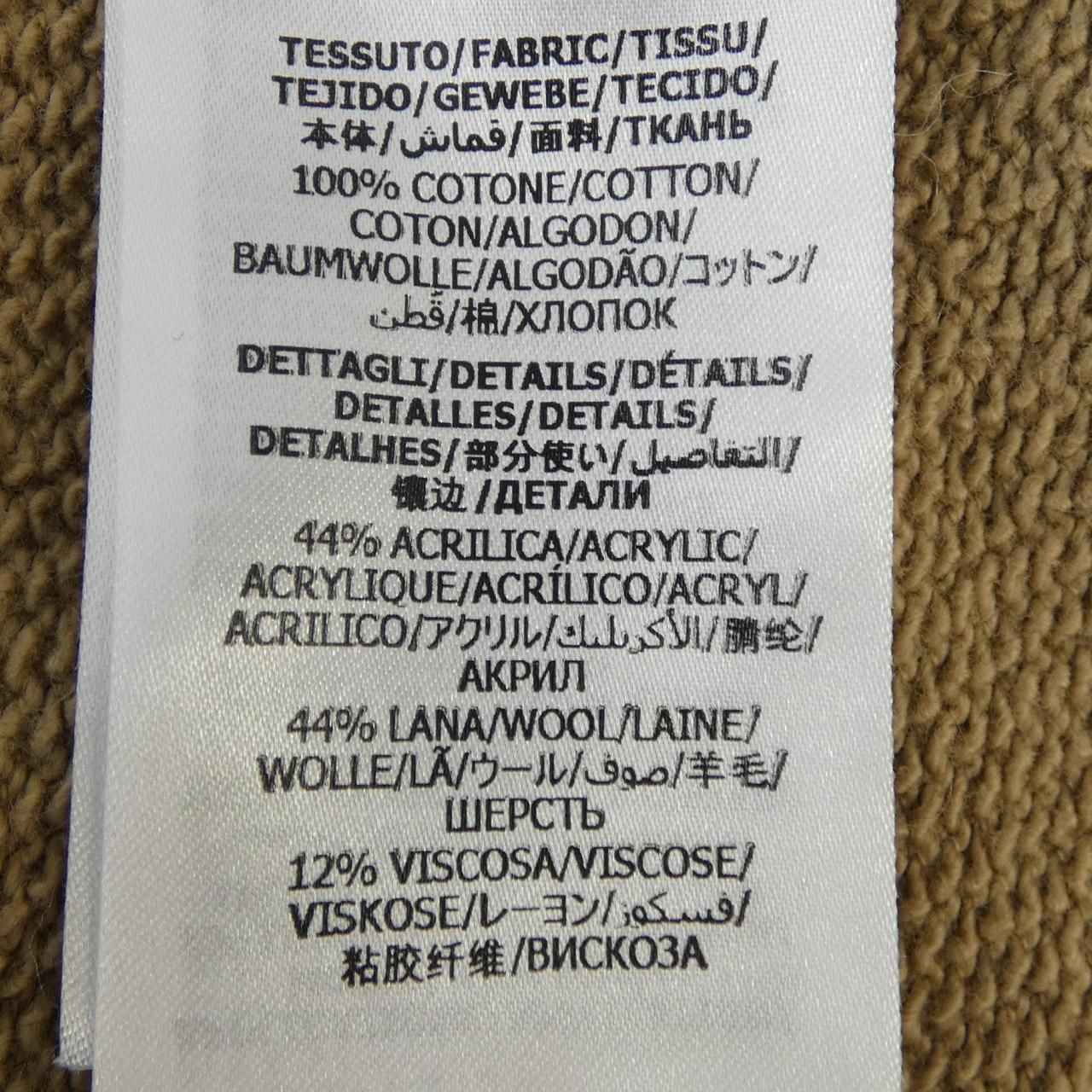 Gucci Web & Labeled Sweatshirt Shirt Hoodie — view 3
