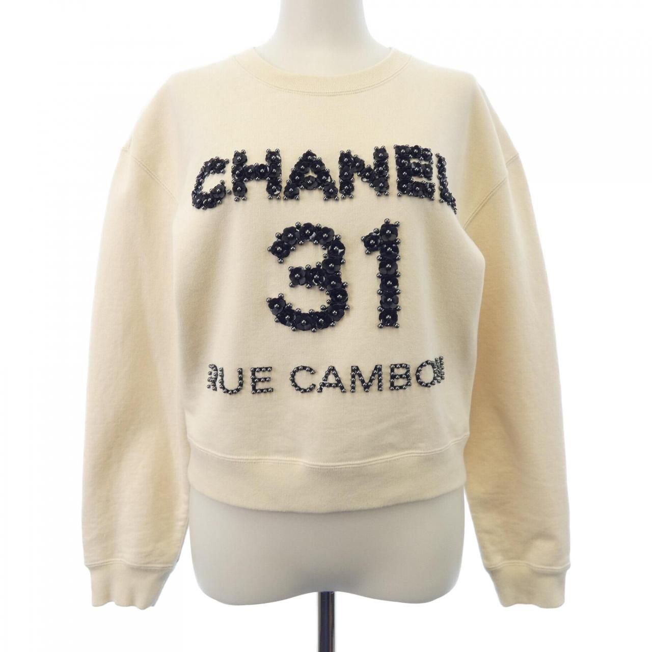 Chanel Rue Cambon Sweatshirt