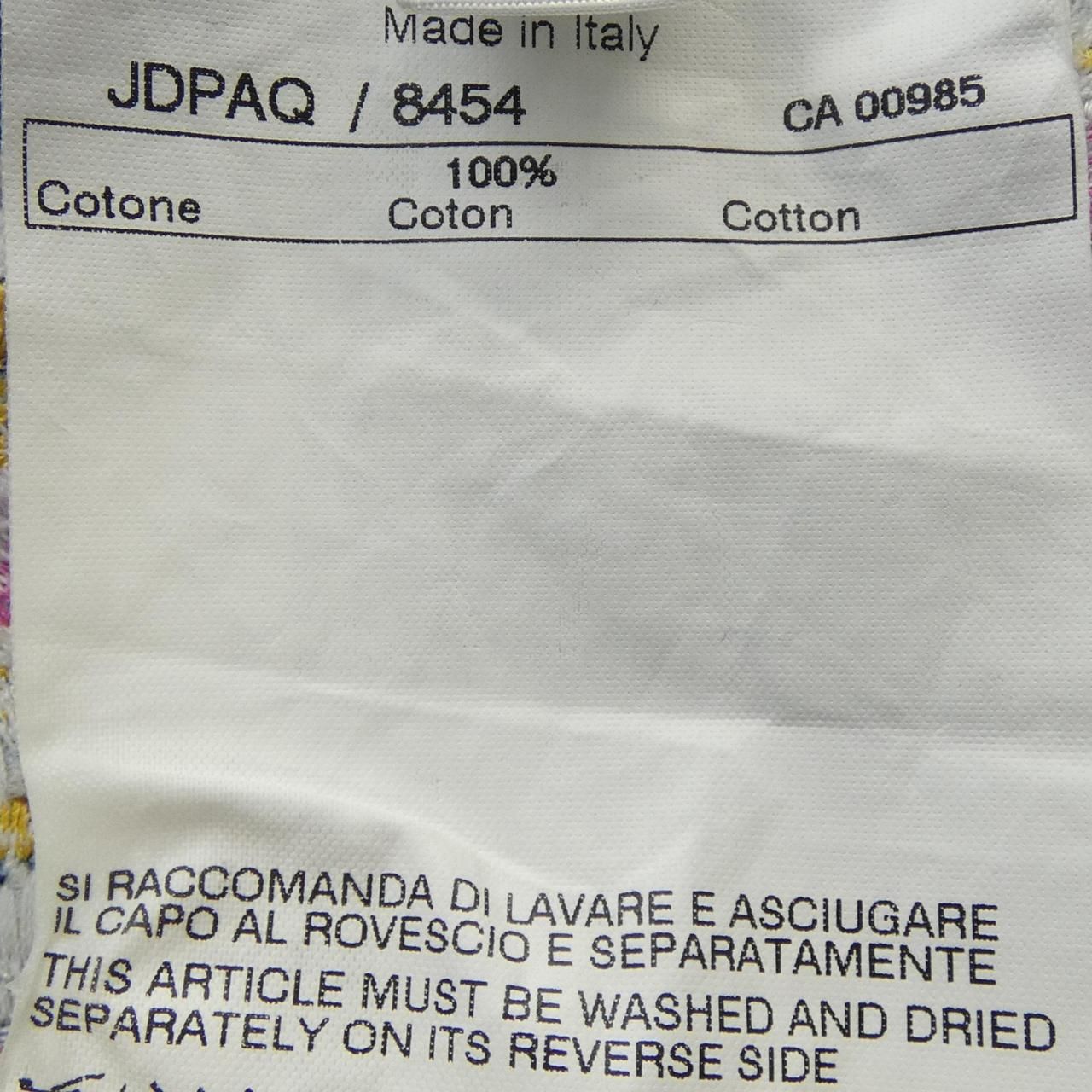 Dolce & Gabbana Jeans — view 3
