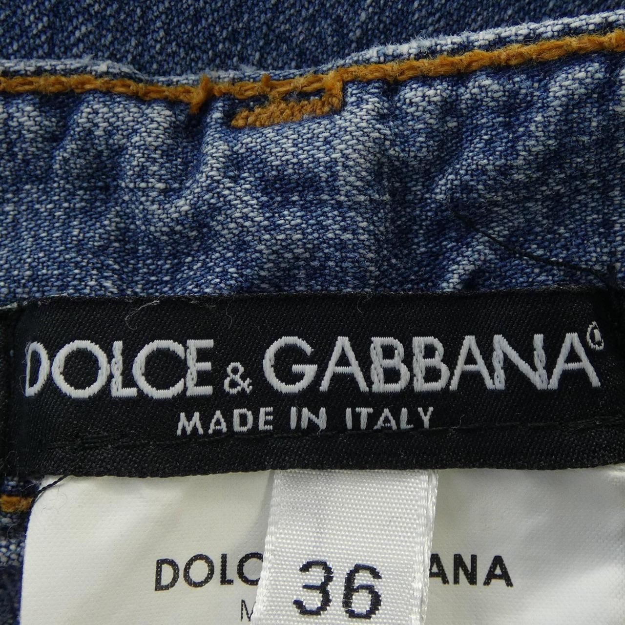 Dolce & Gabbana Jeans — view 4