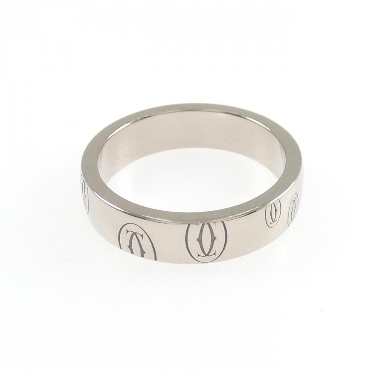 Cartier Happy Birthday Ring — view 2