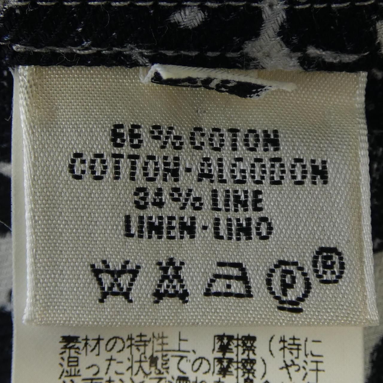Hermes Vintage Cheval Surprise S Shirt — view 3