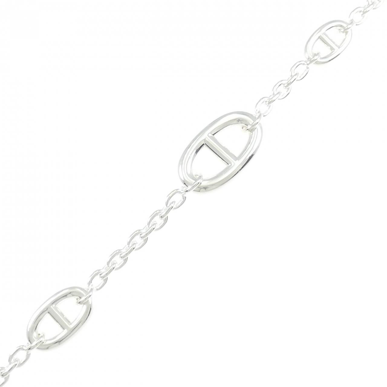 Hermes Farandole Multi Bracelet