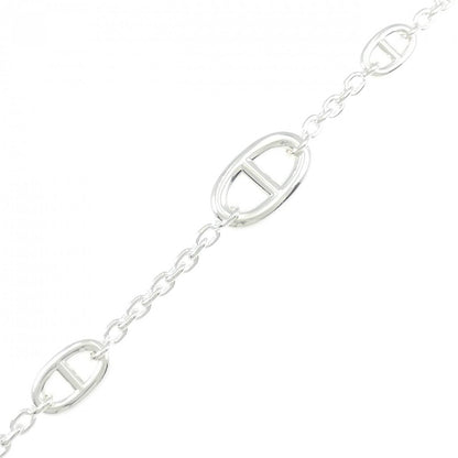 Hermes Farandole Multi Bracelet