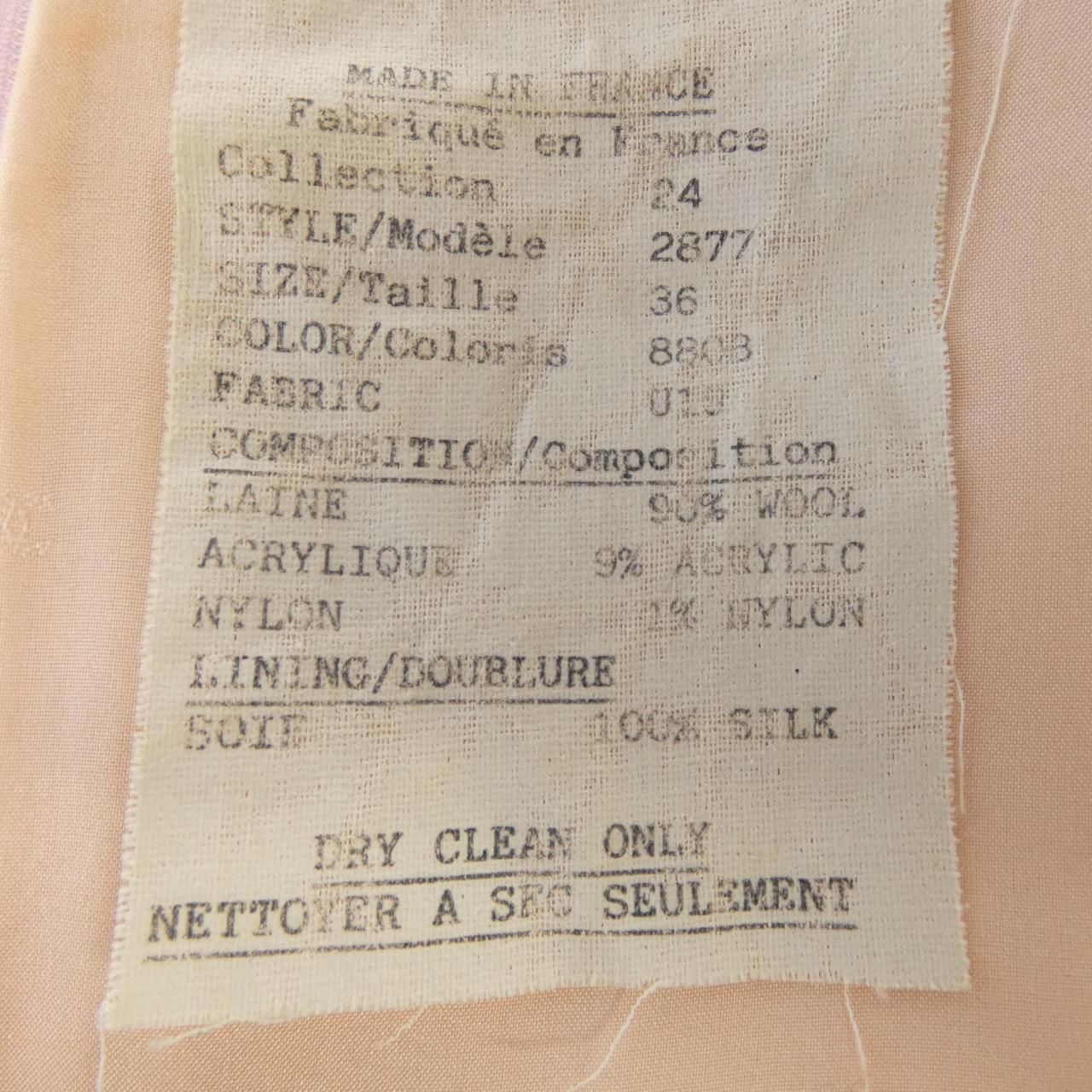 Chanel Vintage Suit Pink — view 4