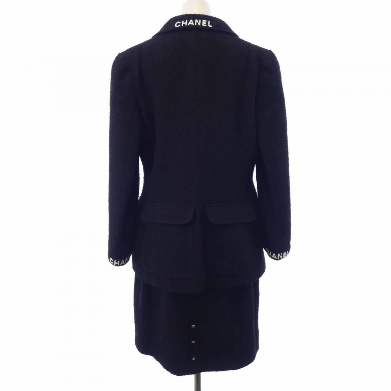 Chanel Vintage Suit Black — view 2