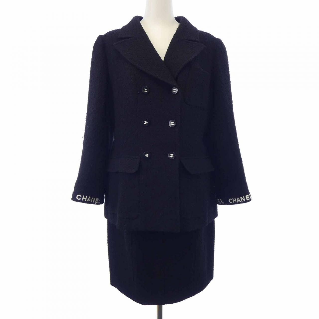Chanel Vintage Suit Black