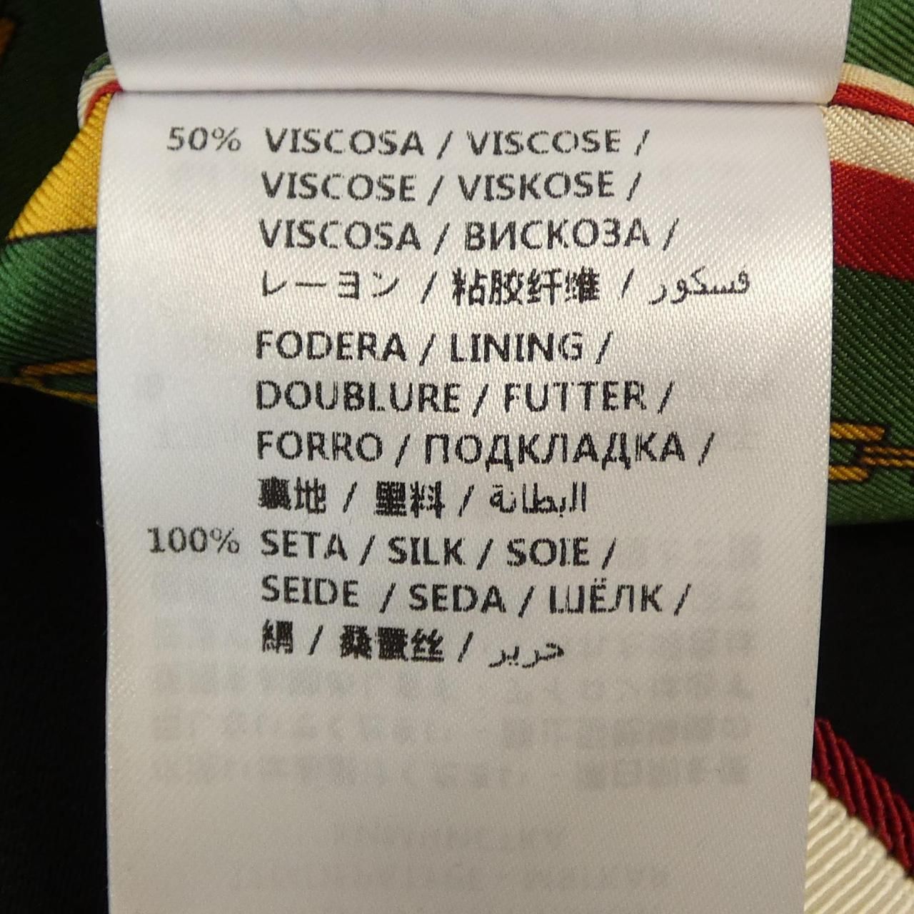 Gucci Jacket Black — view 4