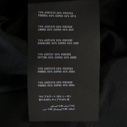 Prada Dress Black — view 3