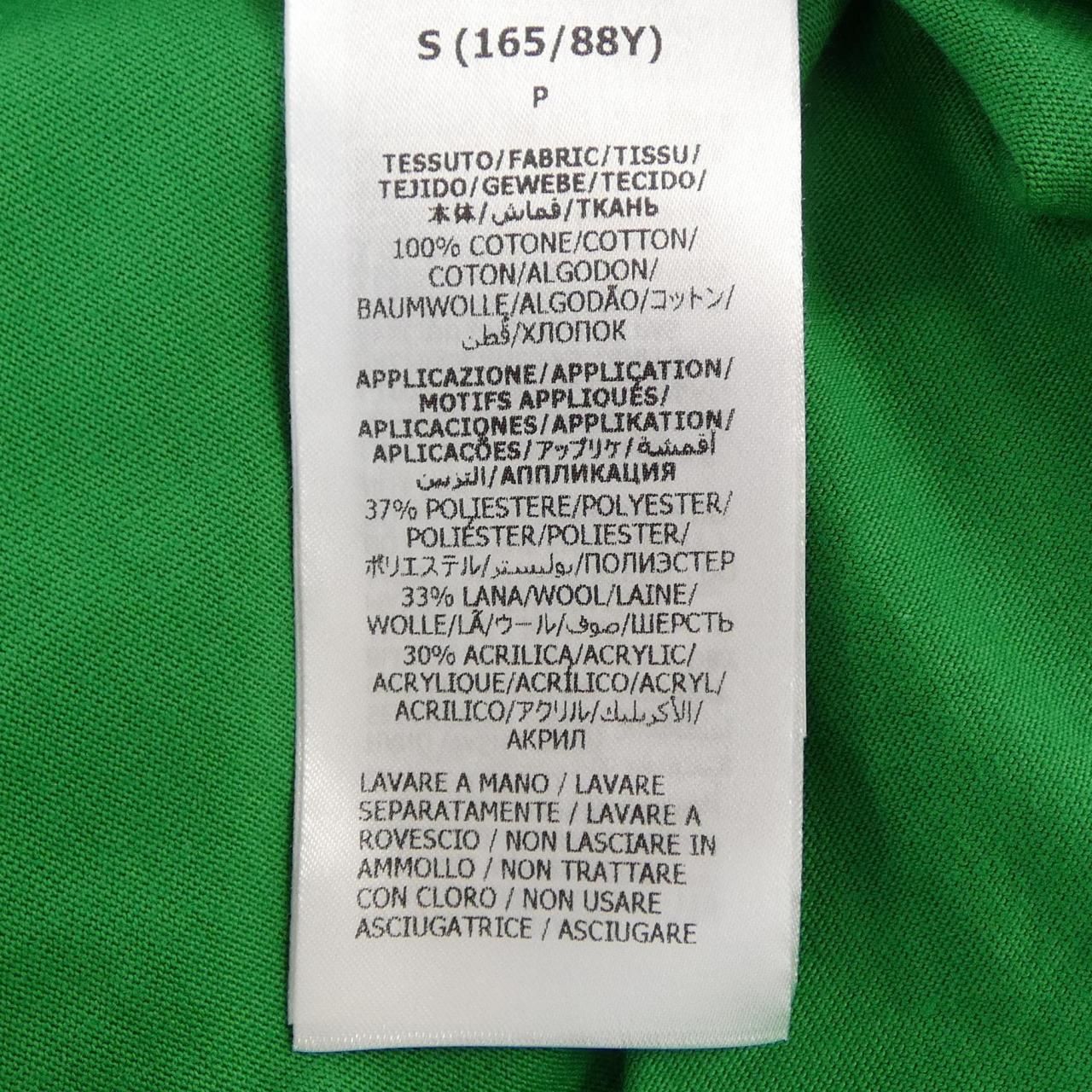 Gucci T-Shirt Green — view 3