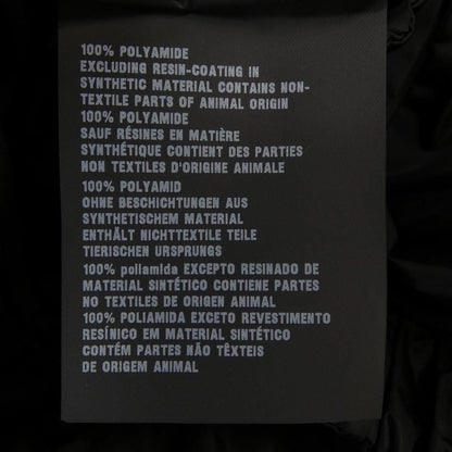Prada Jacket Black — view 3