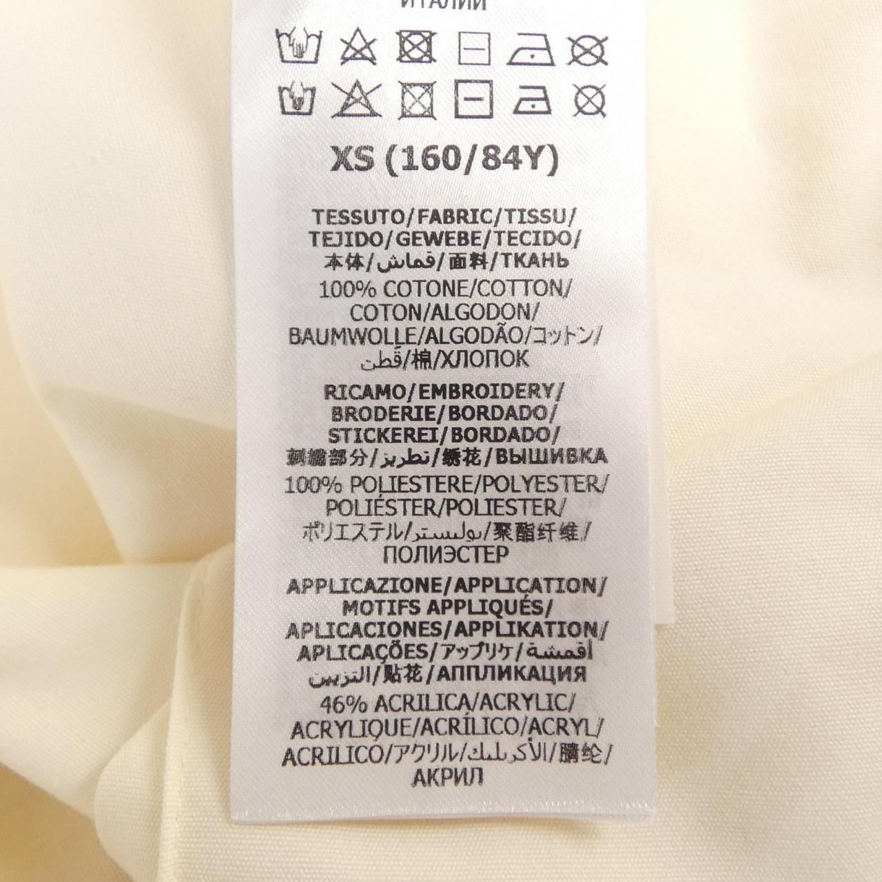 Gucci Dress Beige — view 3