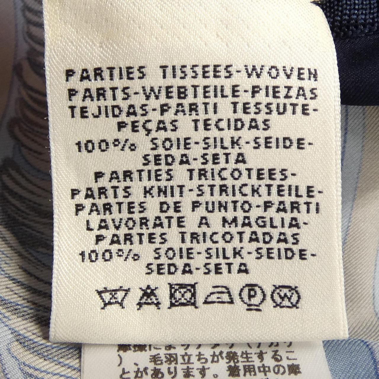 Hermes Long Cardigan Navy — view 3