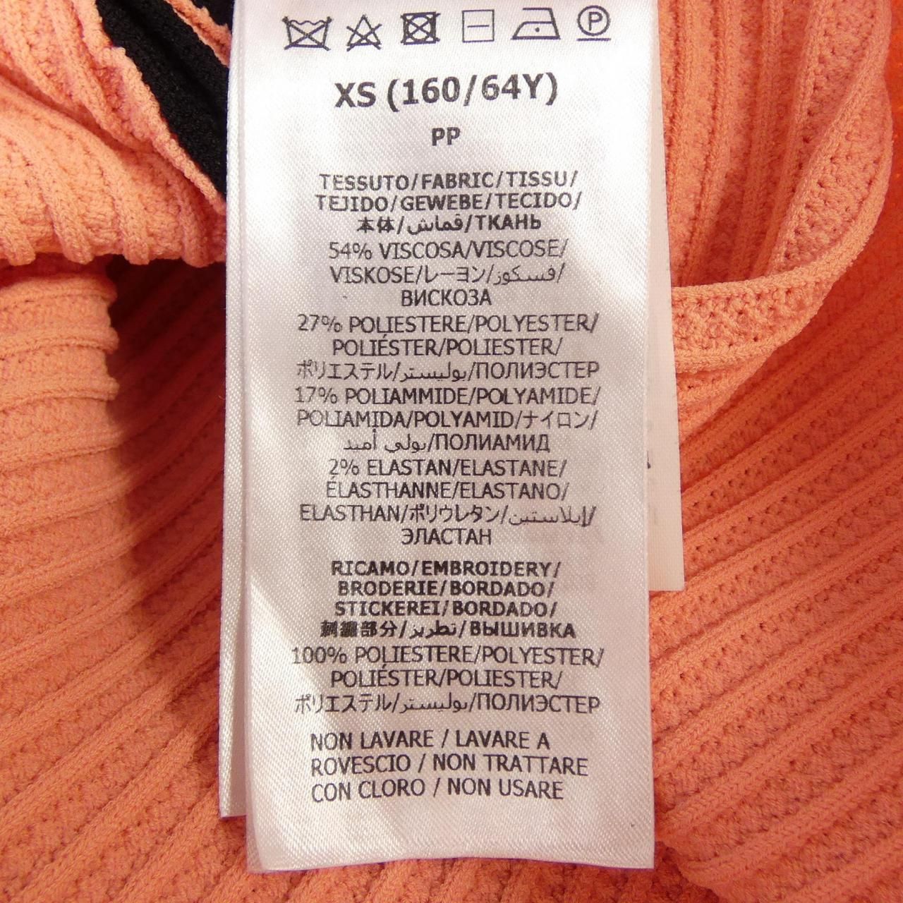 Gucci Adidas Skirt Pink — view 3