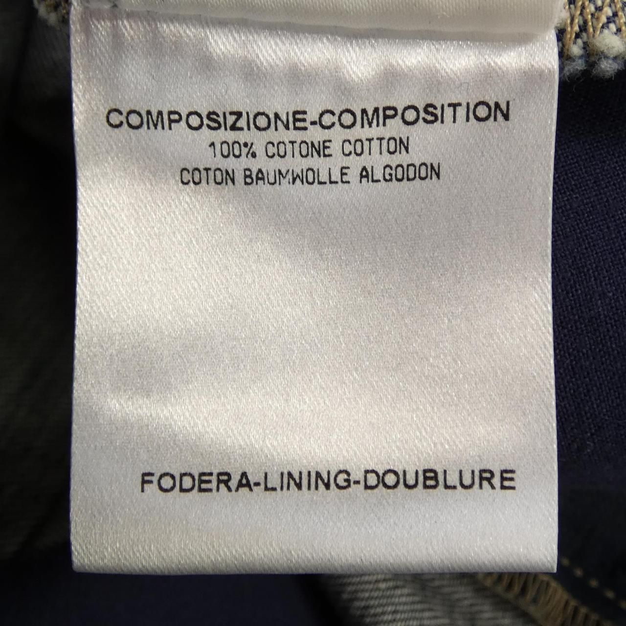 Gucci Jeans Navy — view 3