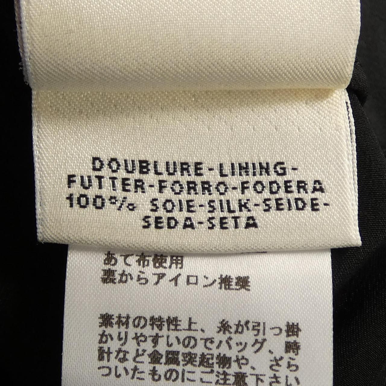 Hermes Skirt Black — view 4