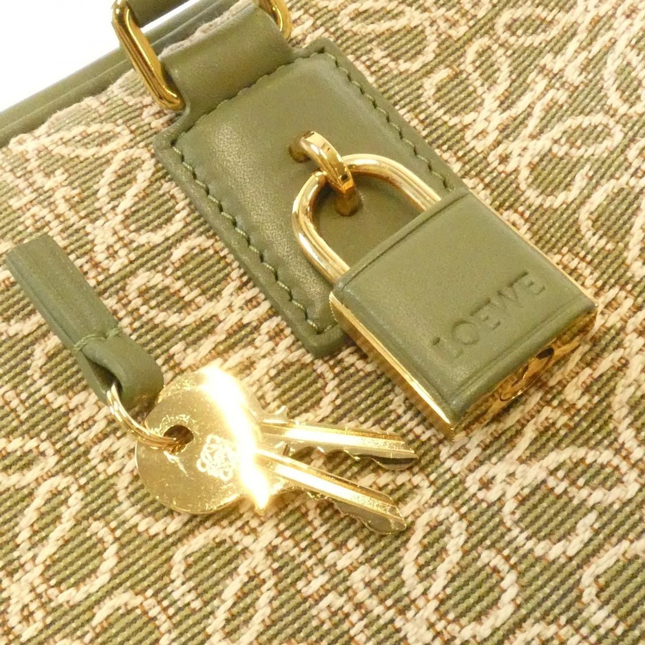 Loewe Amazona 28 cm — view 5