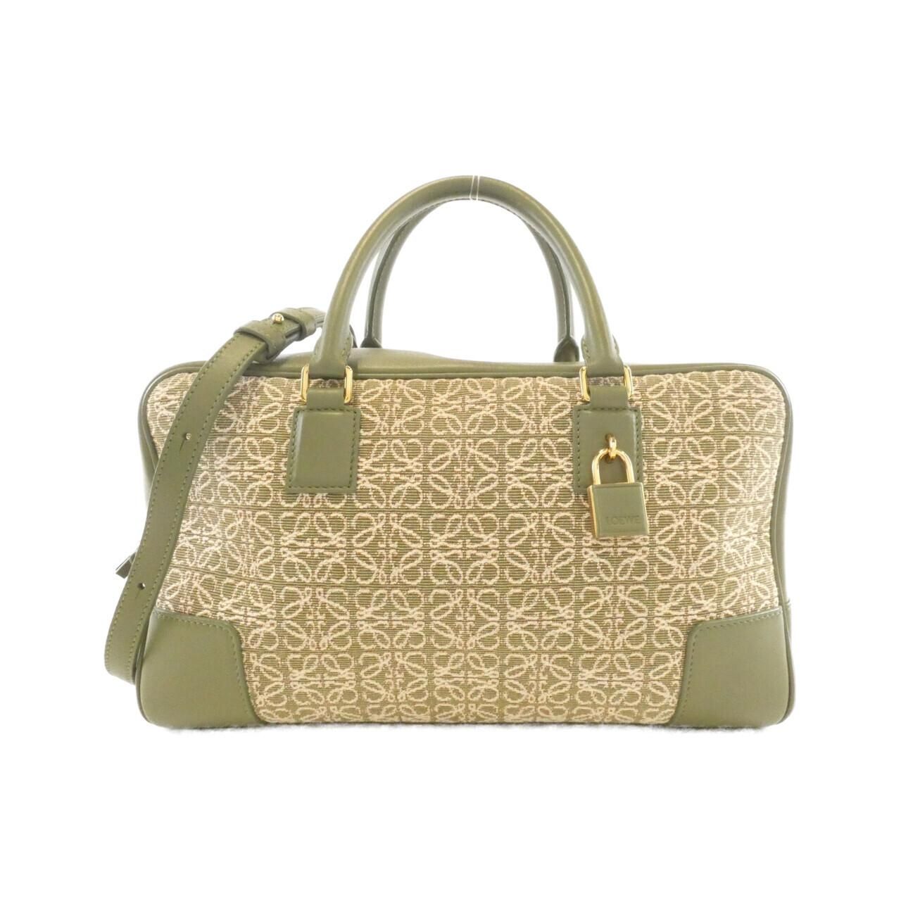 Loewe Amazona 28 cm