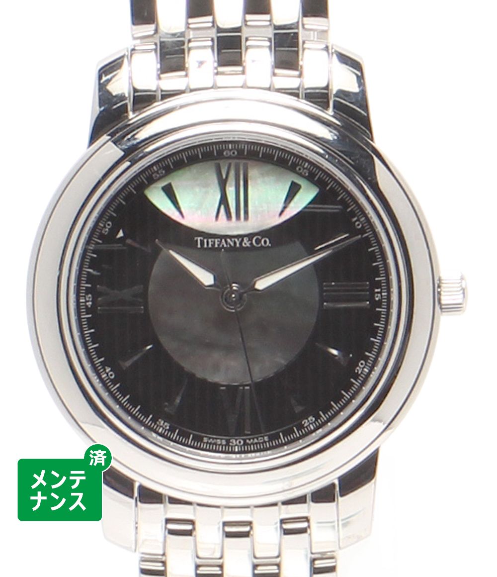 Tiffany & Co Watch Mark Quartz