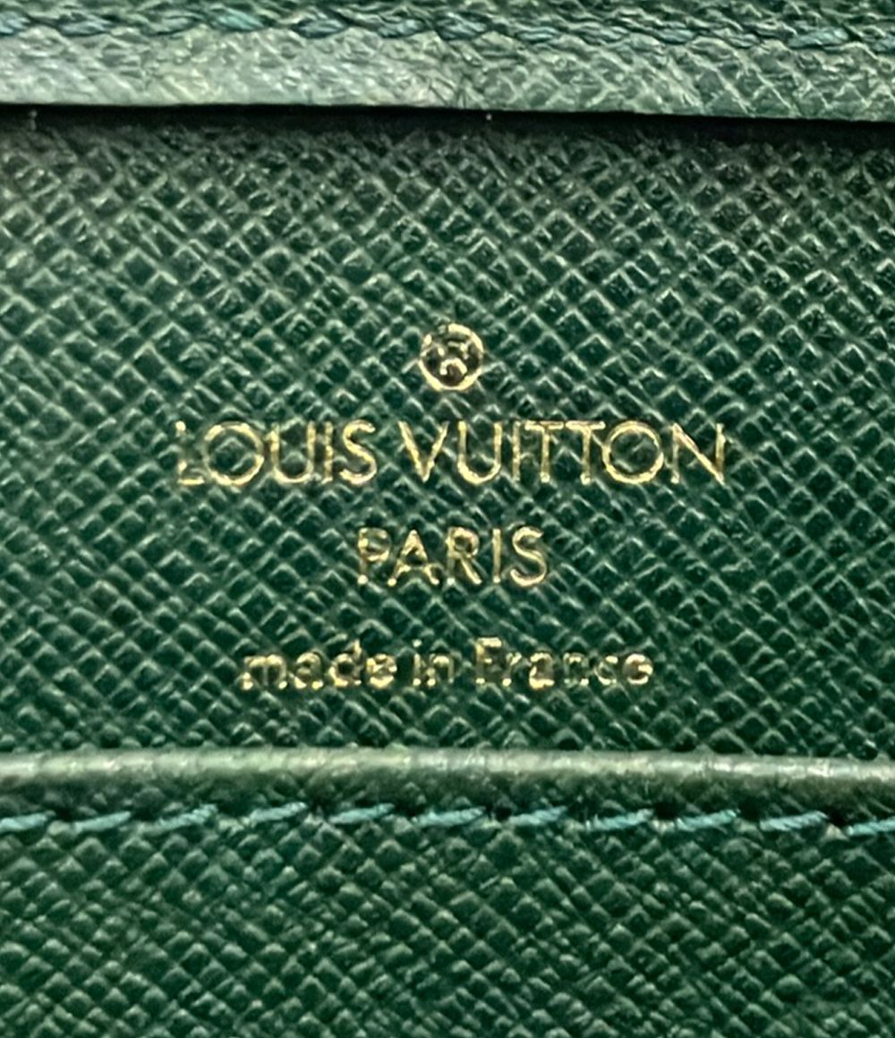 Louis Vuitton Second Bag Baikal Taiga — view 6